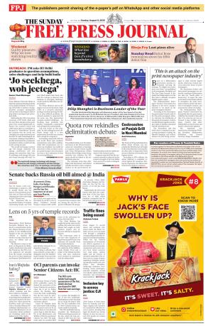 Free Press Journal - Mumbai Epaper cover image