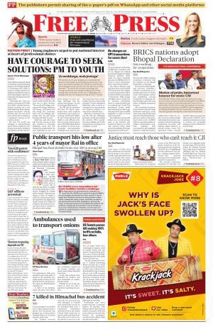Free Press - Bhopal Epaper Edition cover image