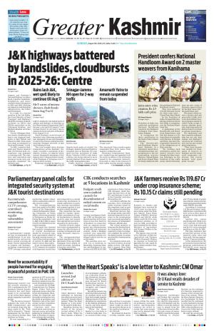 Greater Kashmir cover image