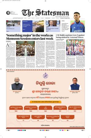 Bhubaneswar -The Statesman cover image
