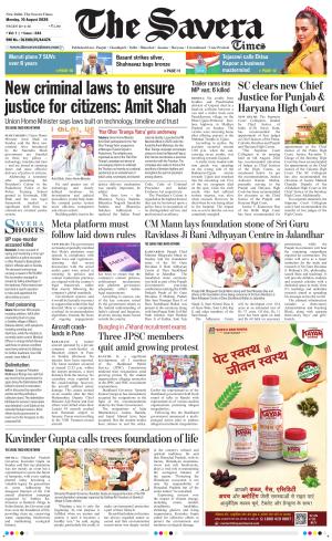 Delhi The Savera cover image