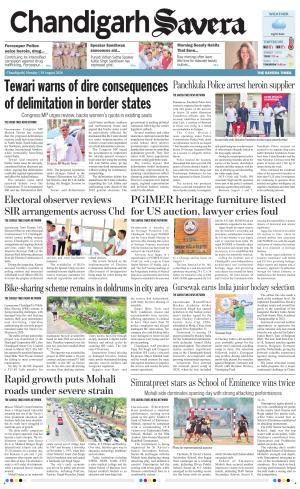 Chandigarh Savera cover image