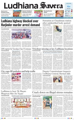 Ludhiana Savera cover image