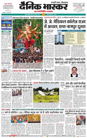 मुंबई cover image
