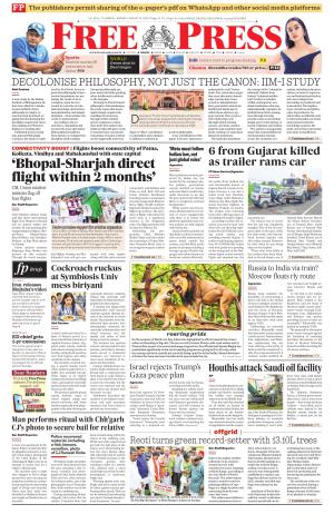 Free Press - Bhopal Epaper Edition cover image
