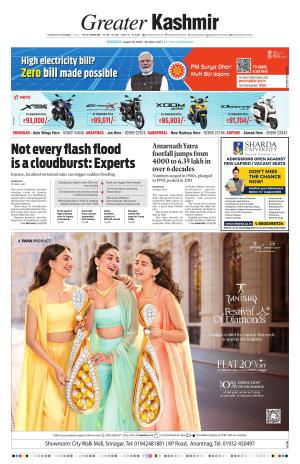Greater Kashmir cover image