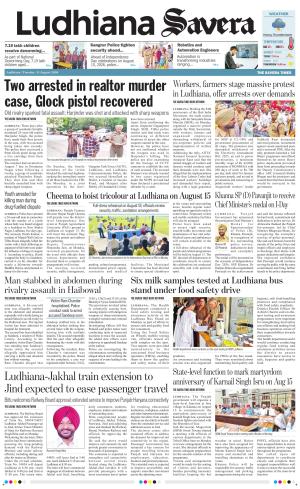 Ludhiana Savera cover image