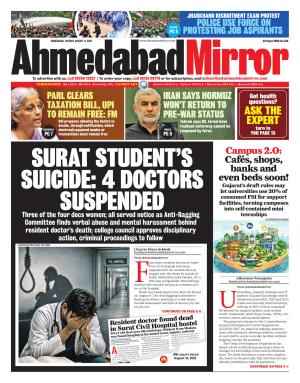 Ahmedabad Mirror cover image