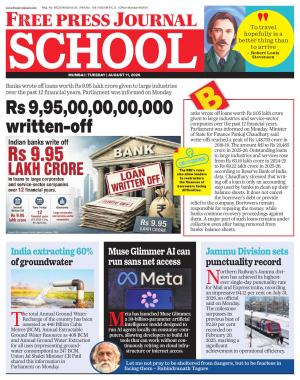 Free Press School - Mumbai Edition cover image