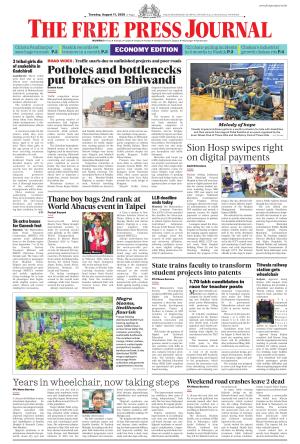 FPJ - Maharashtra Journal  cover image