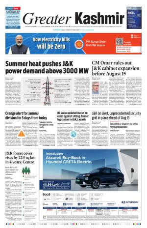 Greater Kashmir cover image