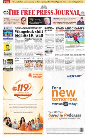 Goan cover image