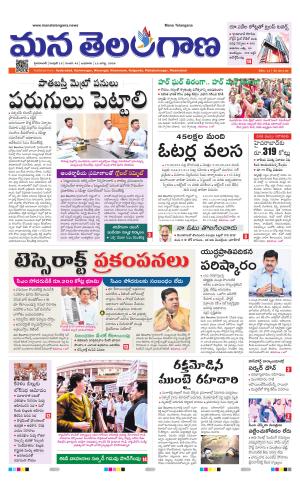 HYDERABAD cover image