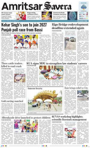 Amritsar Savera cover image