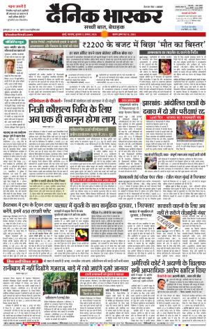 मुंबई cover image