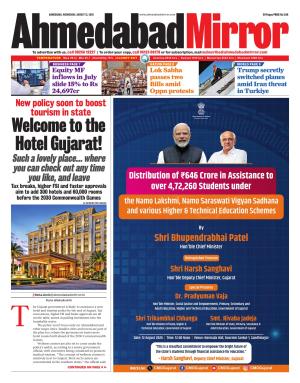 Ahmedabad Mirror cover image