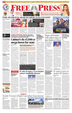 Free Press - Indore Epaper Edition cover image