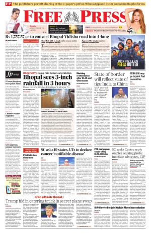 Free Press - Bhopal Epaper Edition cover image