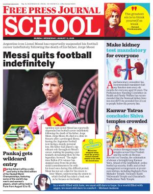 Free Press School - Mumbai Edition cover image
