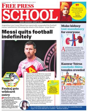 Free Press School - Indore Edition cover image