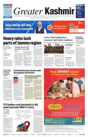 Greater Kashmir cover image