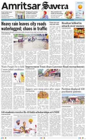Amritsar Savera cover image