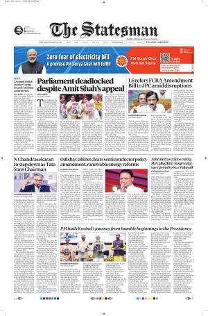  Bhubaneswar -The Statesman cover image