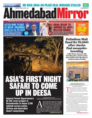 Ahmedabad Mirror cover image