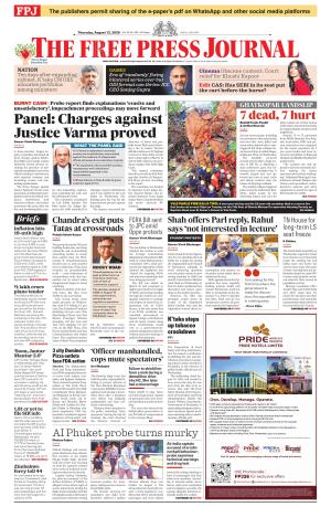 Free Press Journal - Mumbai Epaper cover image