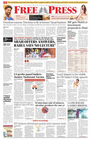 Free Press - Bhopal Epaper Edition cover image