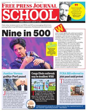 Free Press School - Mumbai Edition cover image