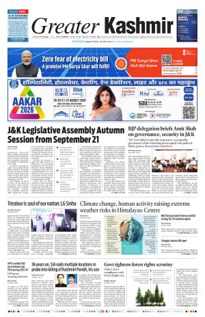 Greater Kashmir cover image