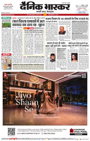 पुणे  cover image