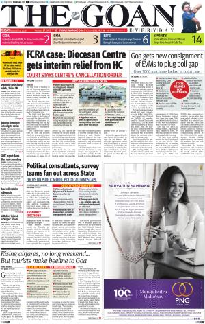 THE GOAN EVERYDAY cover image