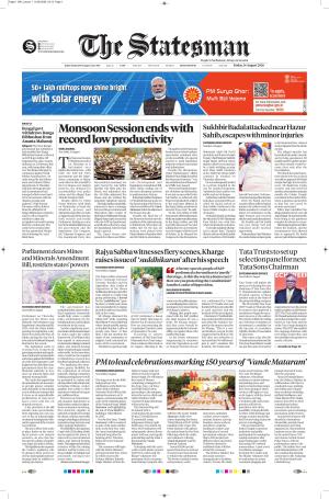  Bhubaneswar -The Statesman cover image