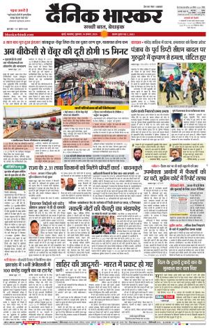 मुंबई cover image