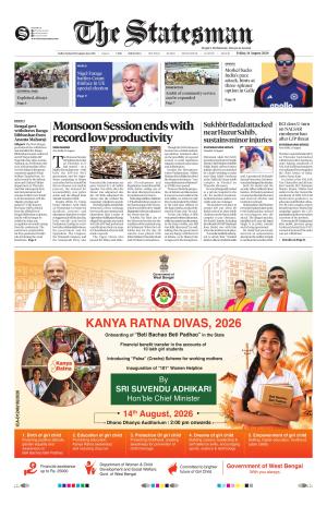 Kolkata - The Statesman cover image