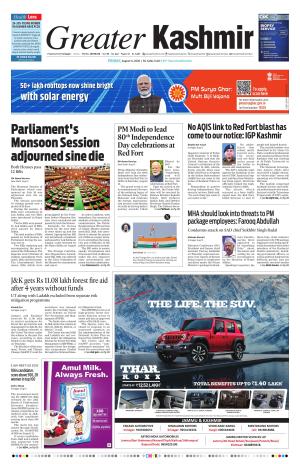 Greater Kashmir cover image