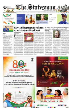 Siliguri - The Statesman cover image