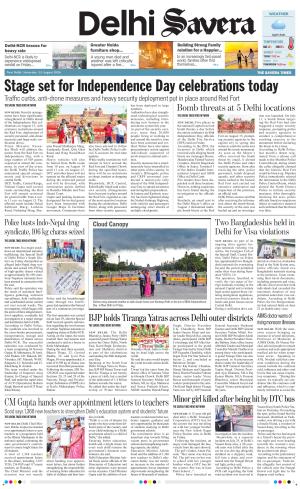 Delhi Savera cover image