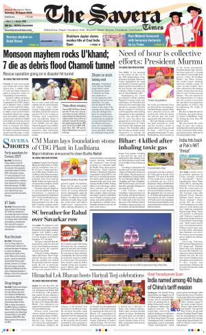 Jammu The Savera cover image