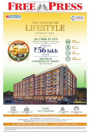 Free Press - Indore Epaper Edition cover image
