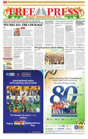 Free Press - Bhopal Epaper Edition cover image