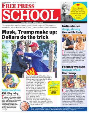 Free Press School - Indore Edition cover image