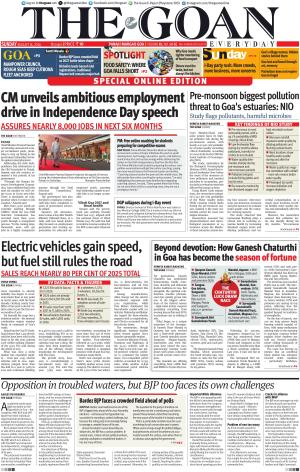 THE GOAN EVERYDAY cover image