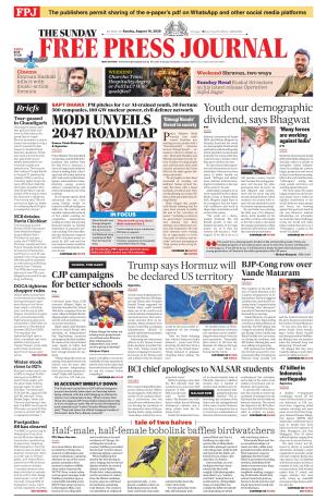 Free Press Journal - Mumbai Epaper cover image