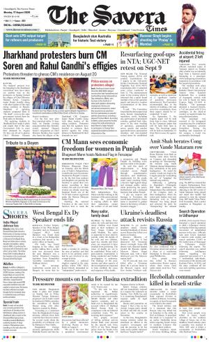Chandigarh The Savera cover image