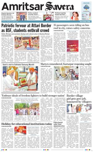 Amritsar Savera cover image