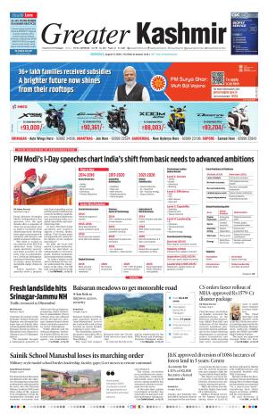 Greater Kashmir cover image