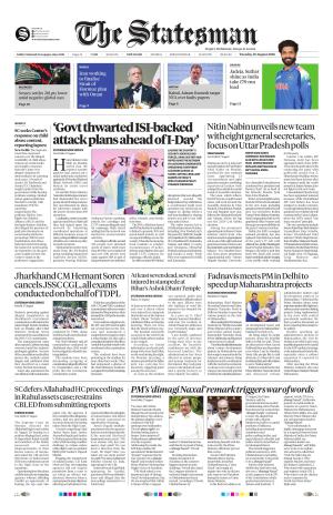 Delhi - The Statesman cover image